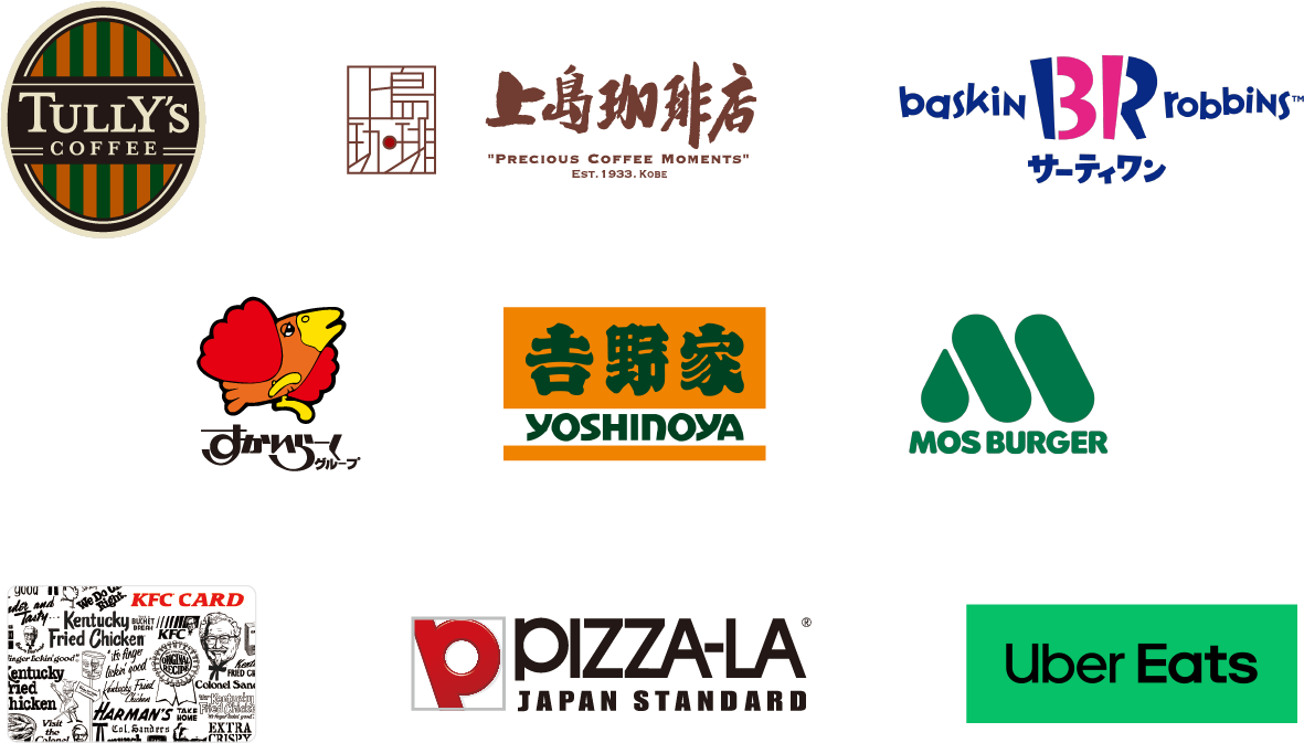 オレインリッチ発売25周年記念 SHOWAプレミアオイルキャンペーン