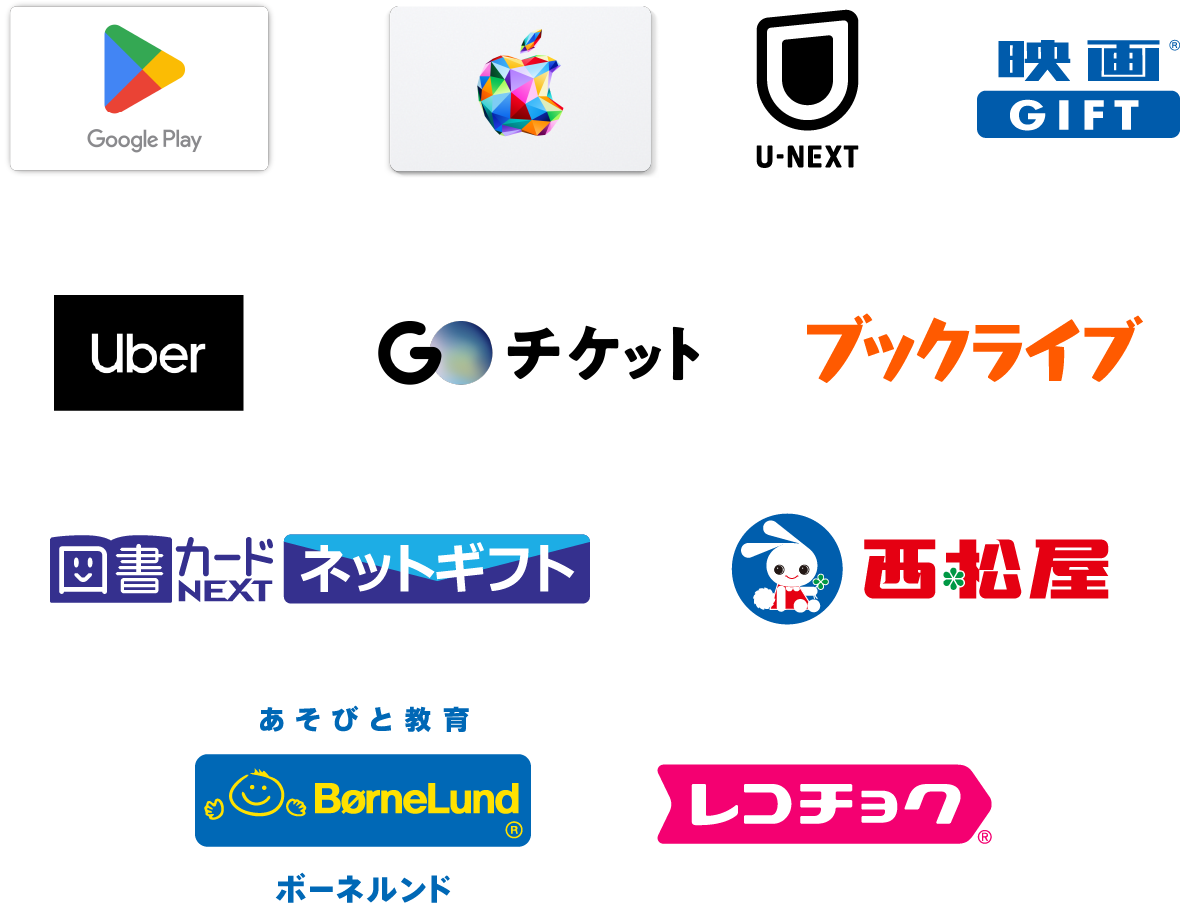 オレインリッチ発売25周年記念 SHOWAプレミアオイルキャンペーン